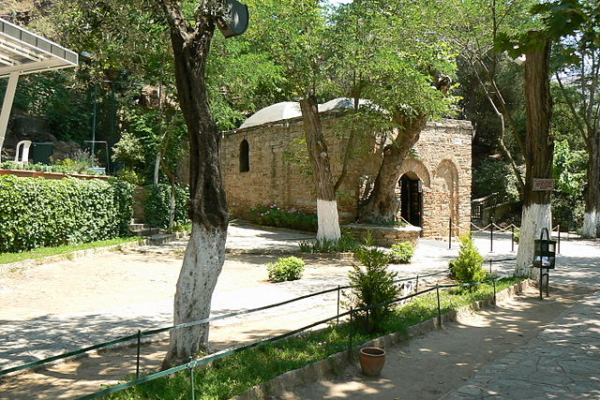 Epheseus House